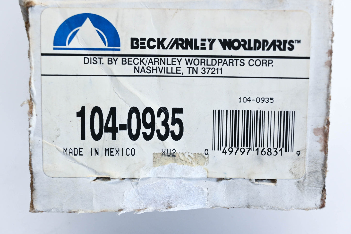 Beck Arnley 104-0935 Lower Motor Mount NOS