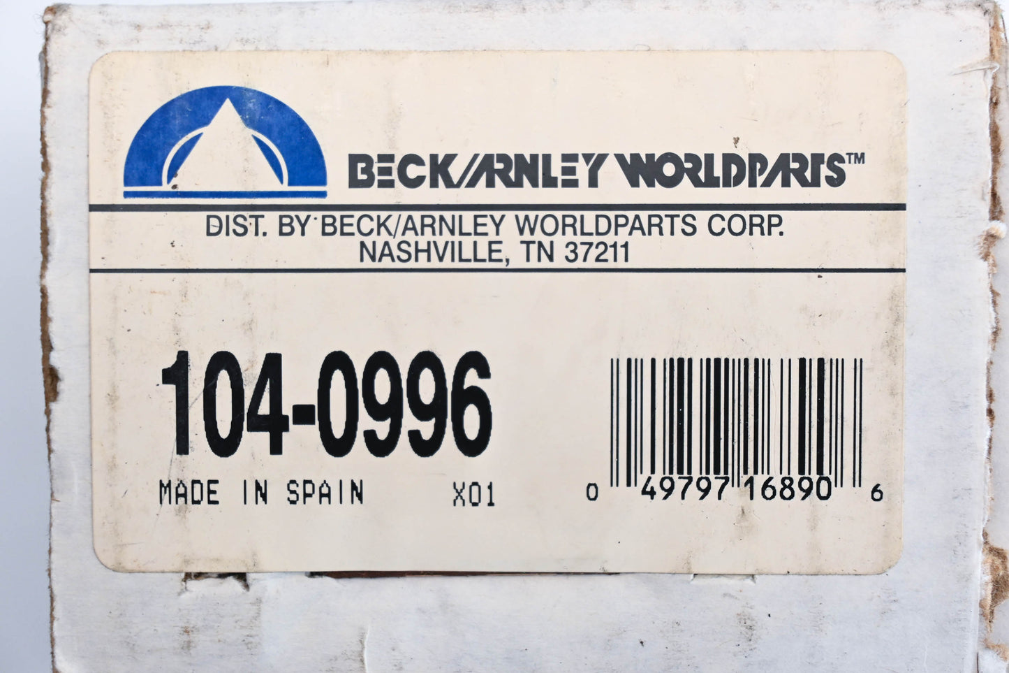 Beck Arnley 104-0996, 1232413013 Engine Mount NOS