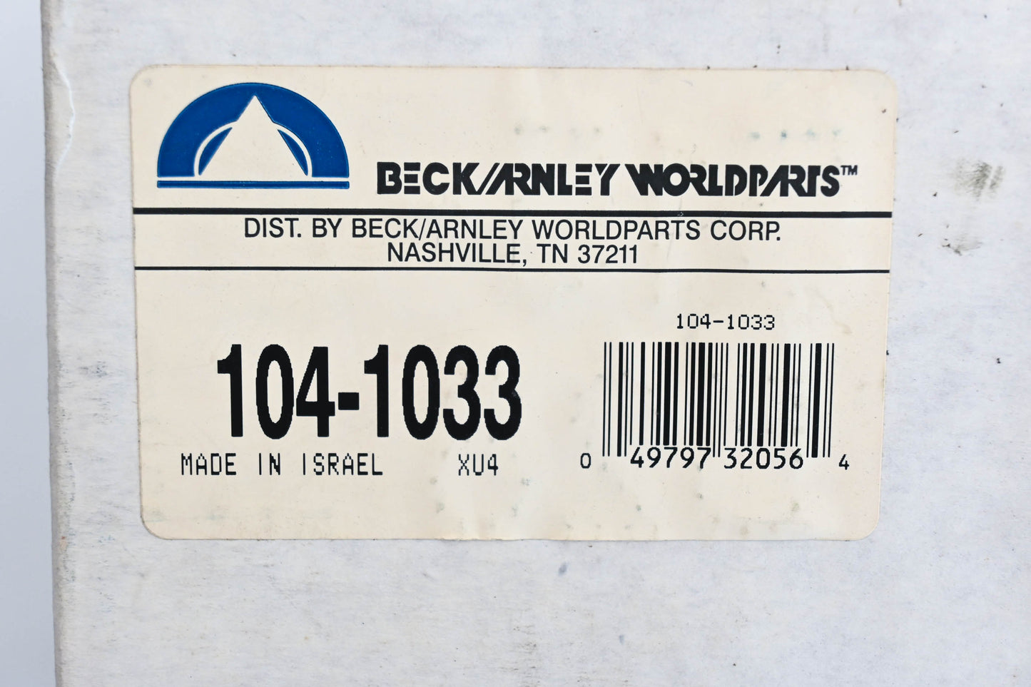 Beck Arnley 104-1033, 59-04148AN Engine Mount NOS