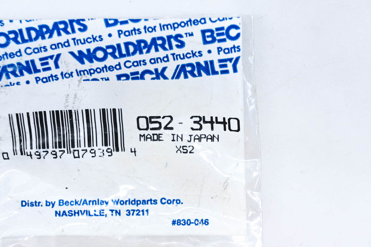 Beck/Arnley 052-3440, GJ21-26-154, NJ811 Mazda MX-6 Rear Timing Cover Seal NOS