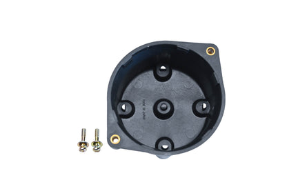 Daiichi 22162-17M04, DHC-34 Distributor Cap Kit NOS