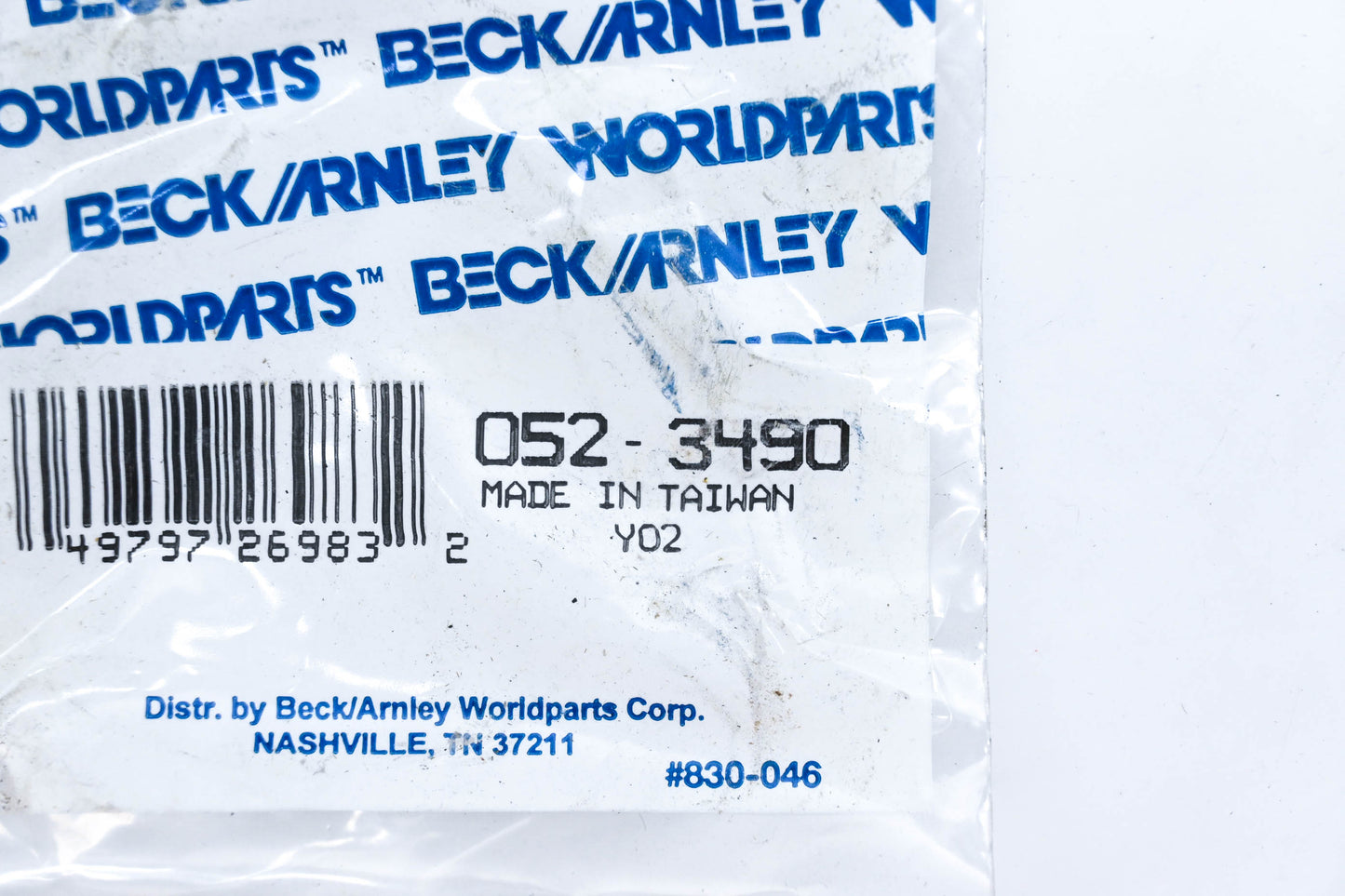 Beck/Arnley 052-3490, G304-33-065, NK034 Wheel Seal NOS