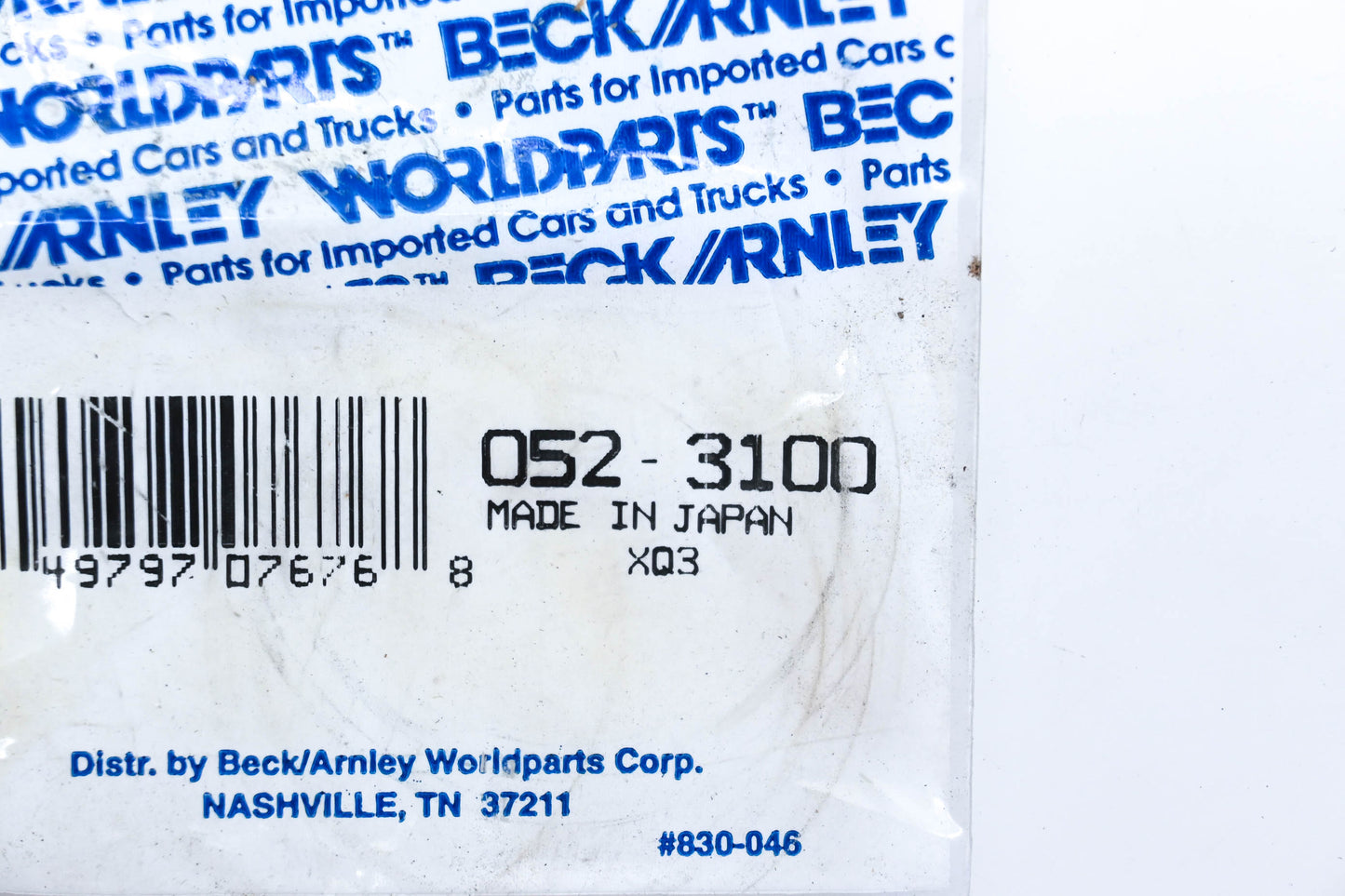Beck/Arnley 052-3100, 91252-692-005, NJ526 79-85 Honda Rear Wheel Seals Qty 2 NOS