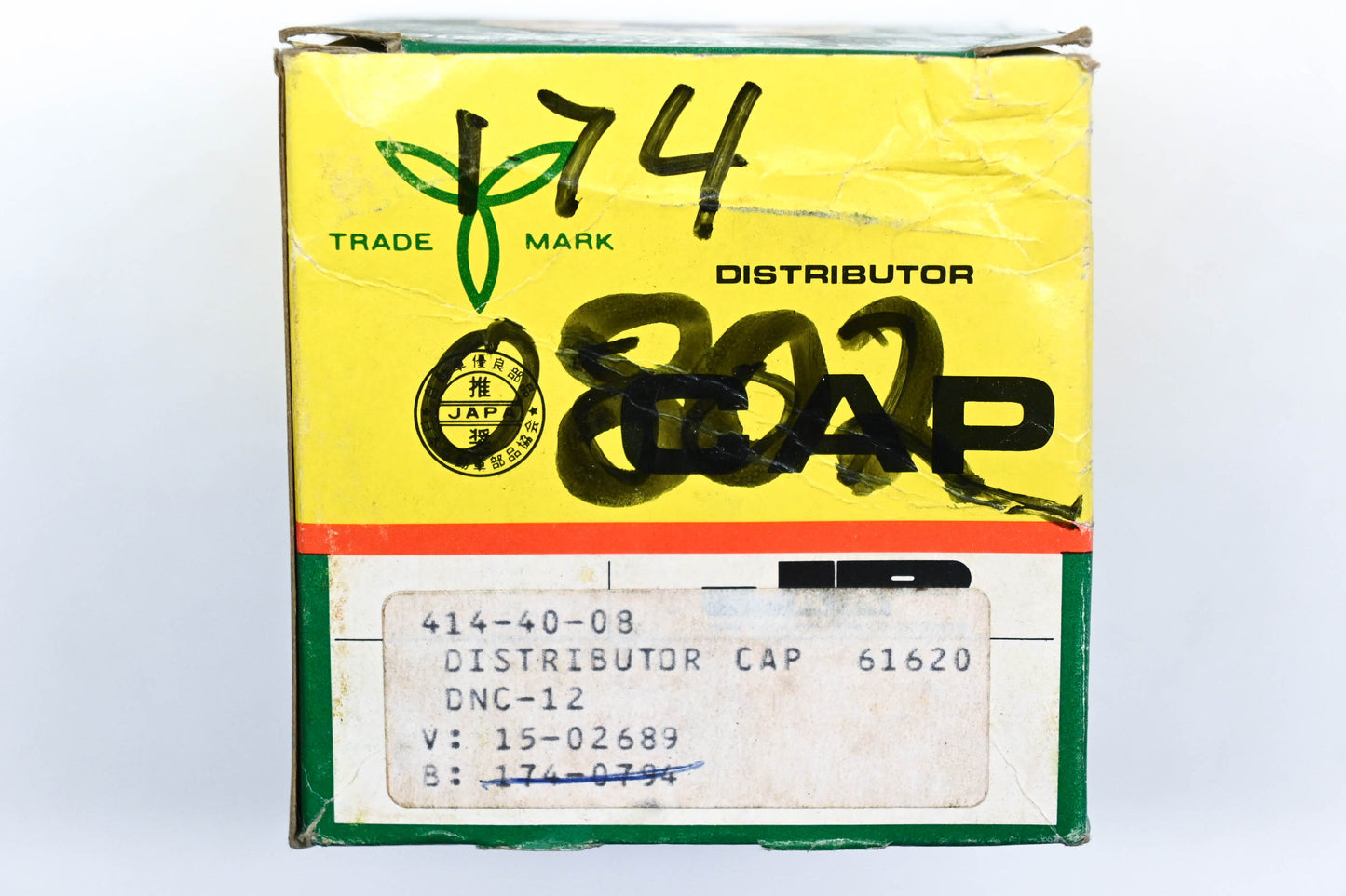 Daiichi 174-0802, 19101-33012, DNC-12 Distributor Cap NOS