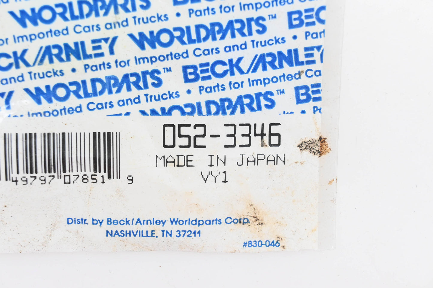 Beck/Arnley 052-3346, 09283-26010, NJ849 Drive Axle Seal NOS