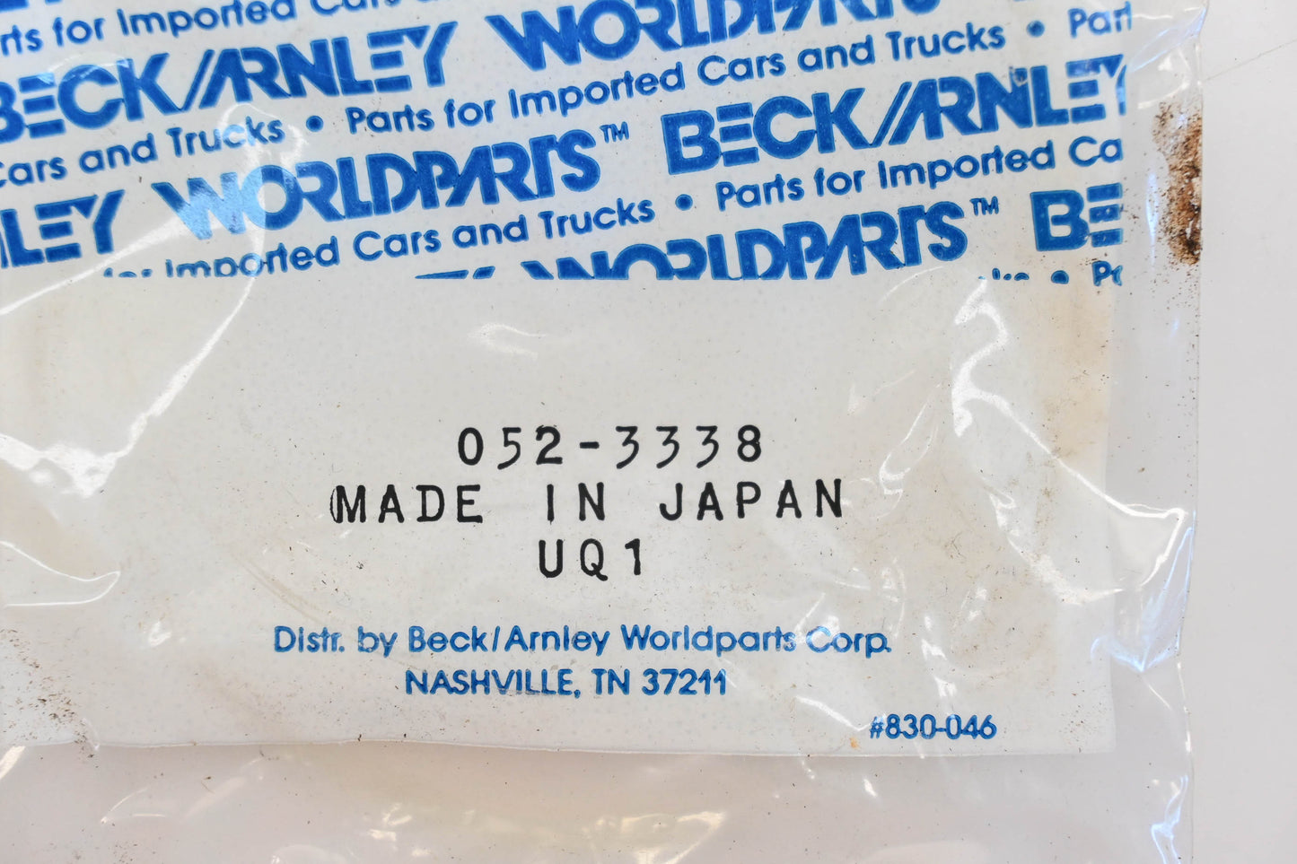 Beck/Arnley 052-3338, 40232-50W01, NJ837 83-86 Nissan 720 4WD Front Outer Wheel Seal NOS