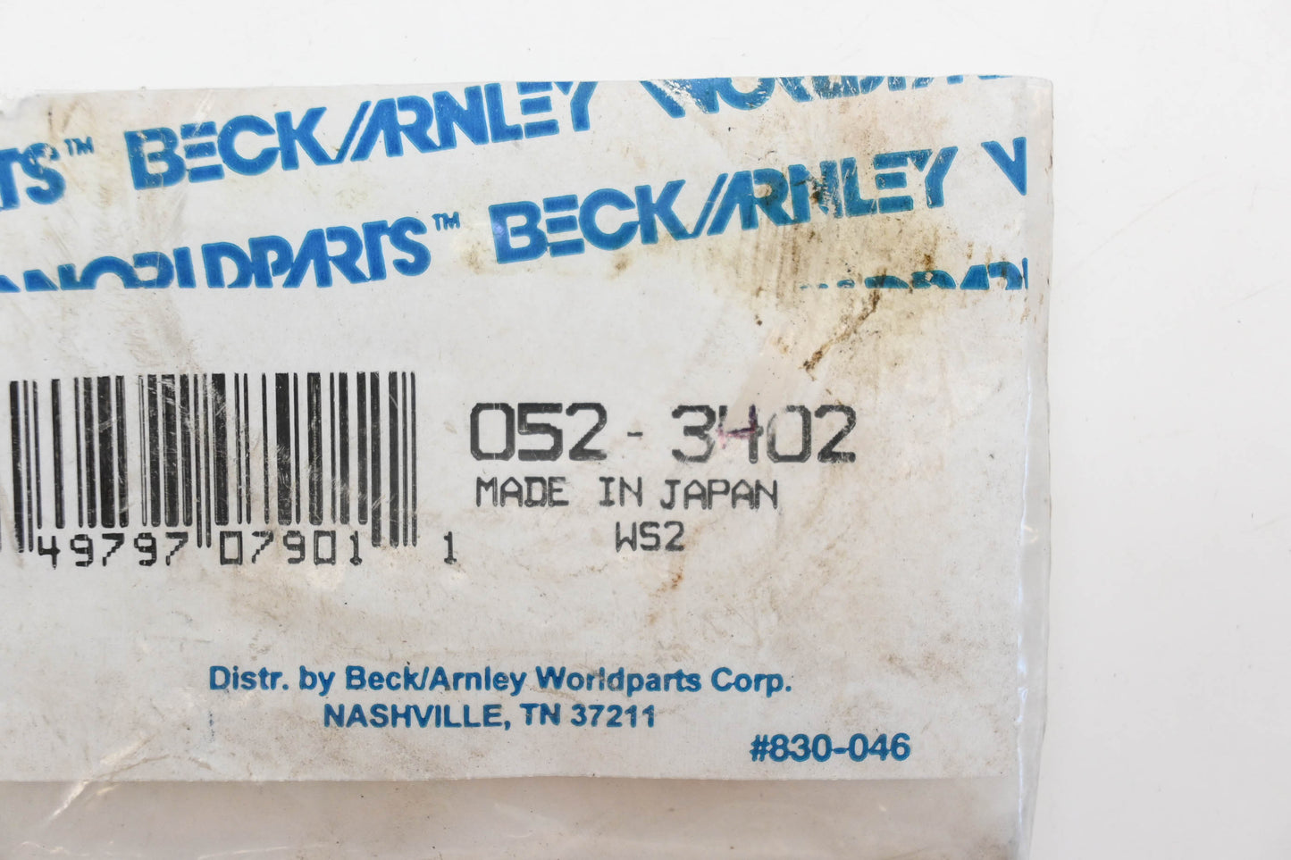 Beck/Arnley 052-3402, 40232-30F00, N2247 Musashi Wheel Seal NOS