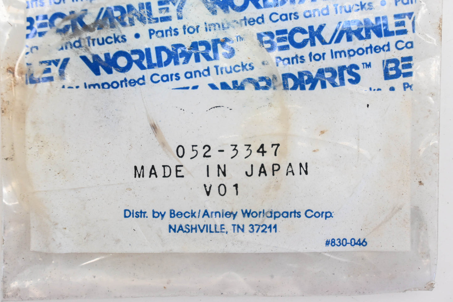 Beck/Arnley 052-3347, 8-94137233-0, NJ666 Wheel Seal NOS