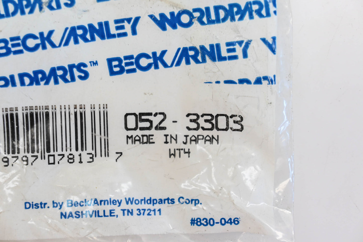 Beck/Arnley 052-3303 Wheel Seals Qty 2 NOS