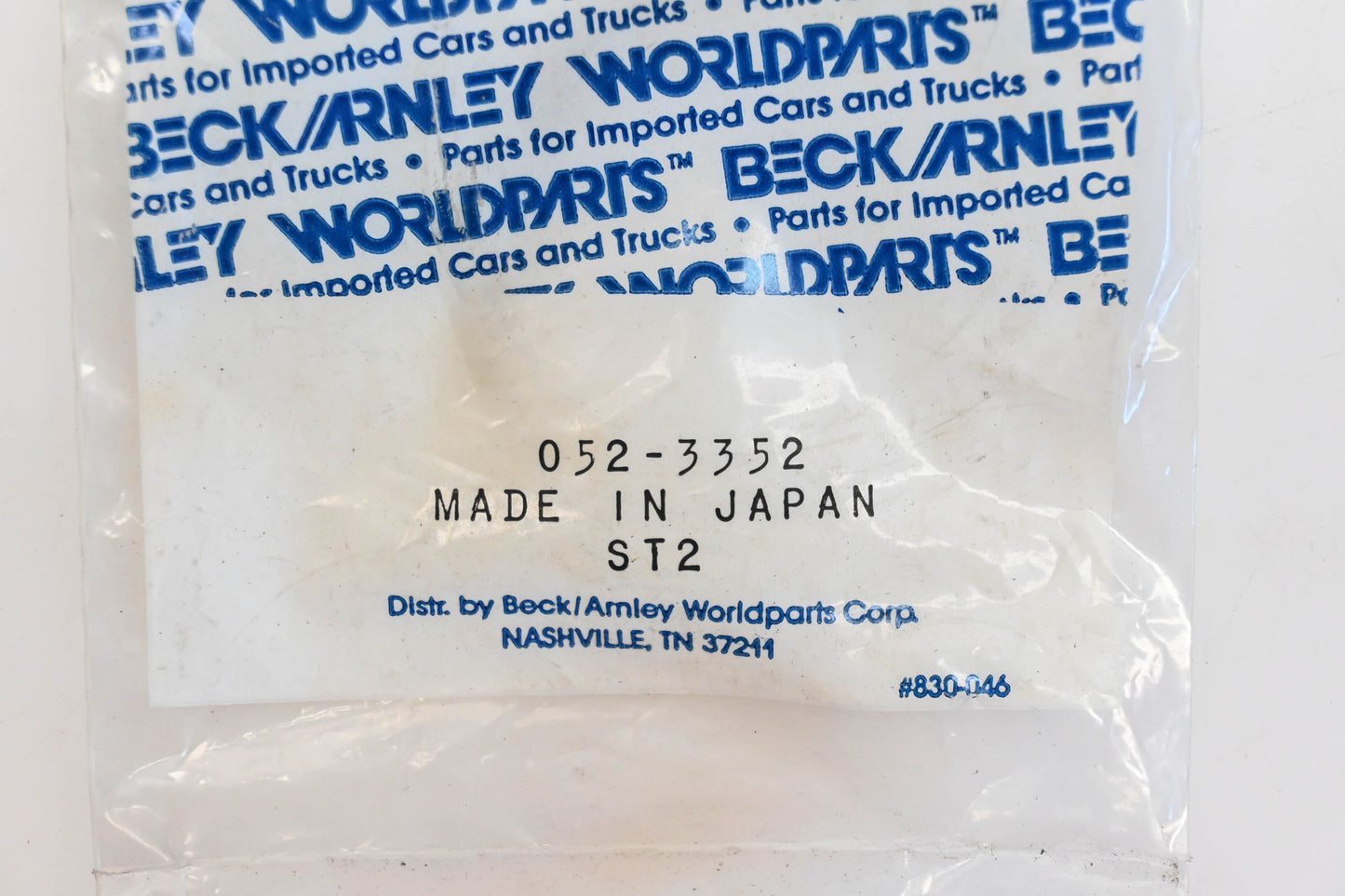 Beck/Arnley 052-3352, FB01-33-065A 71-91 Mazda RX7 & R100 Wheel Seal NOS