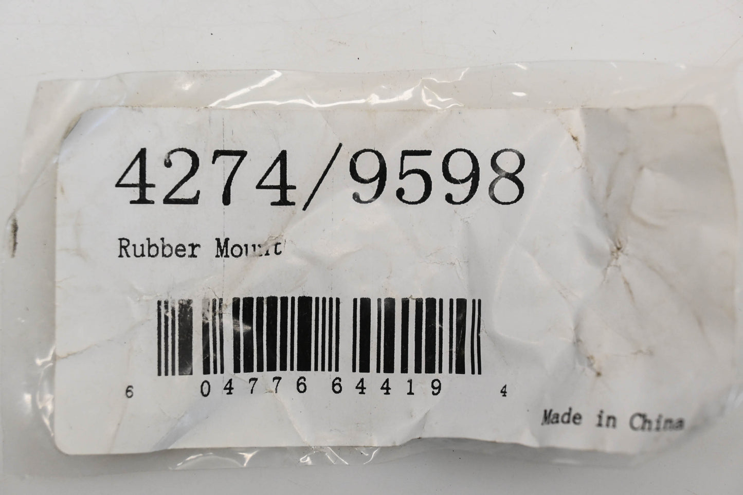 Aftermarket 4274/9598, FL3120F111 2007-2011 Toyota Camry 2.4L Front Torque Strut Mount NOS