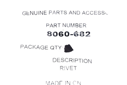 New OEM Arctic Cat 8060-682 Rivets Qty 4 NOS
