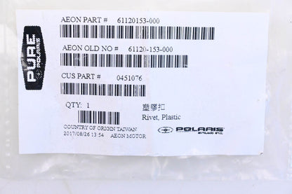 New OEM Polaris 0451076 Plastic Rivet NOS