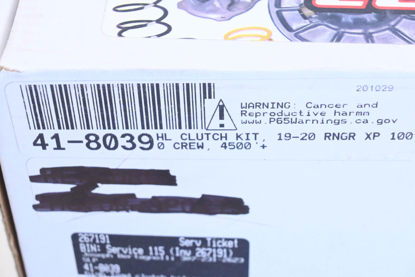 SLP 41-8039 Performance Clutch Kit NOS