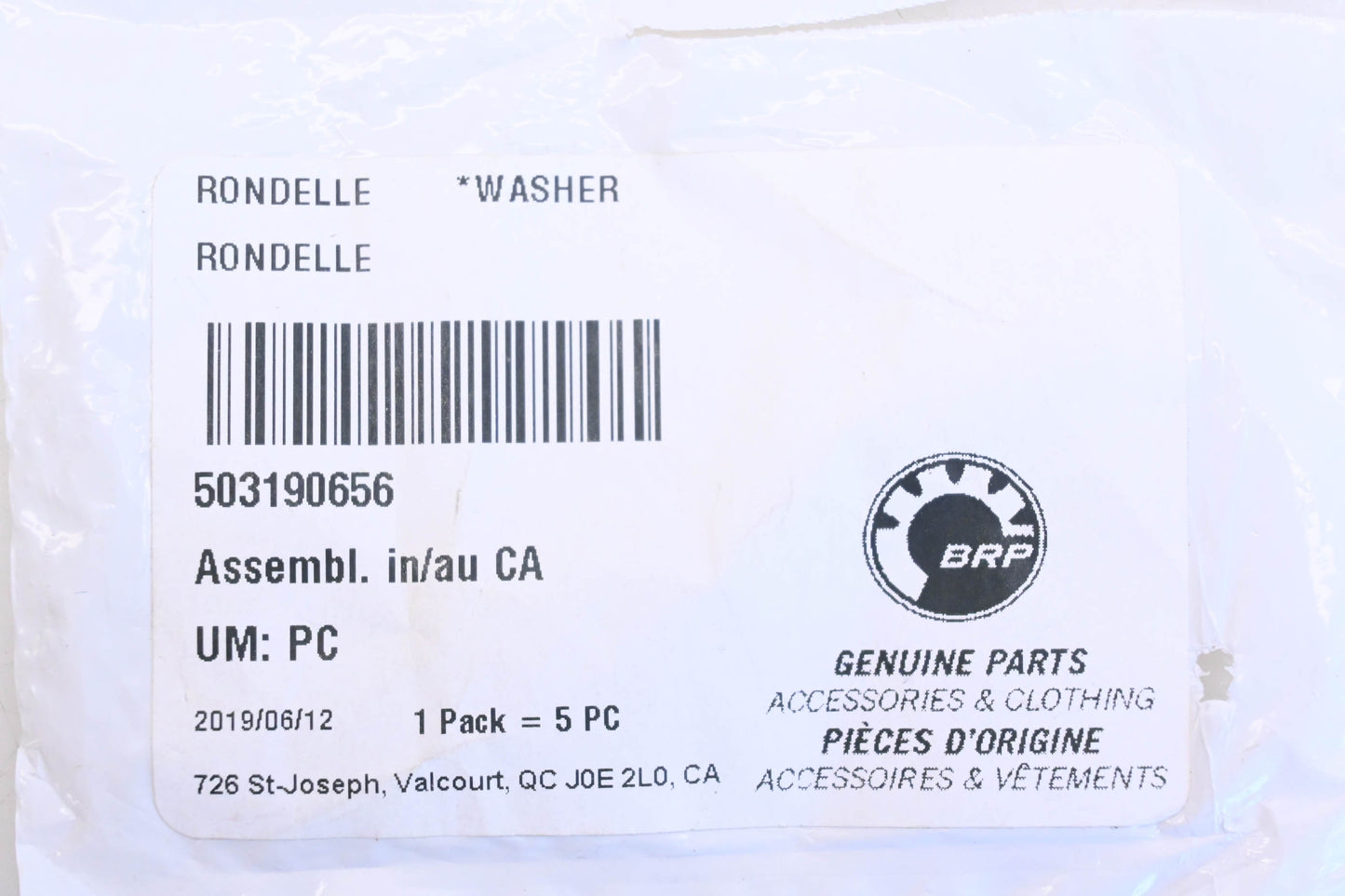 Aftermarket 503190656 Washer NOS