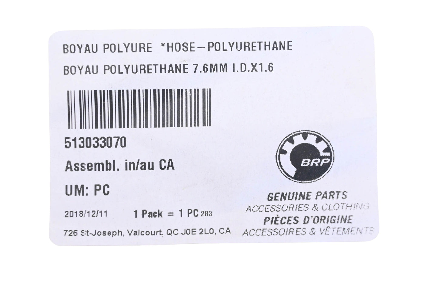 Aftermarket 513033070 Polyurethane Hose NOS