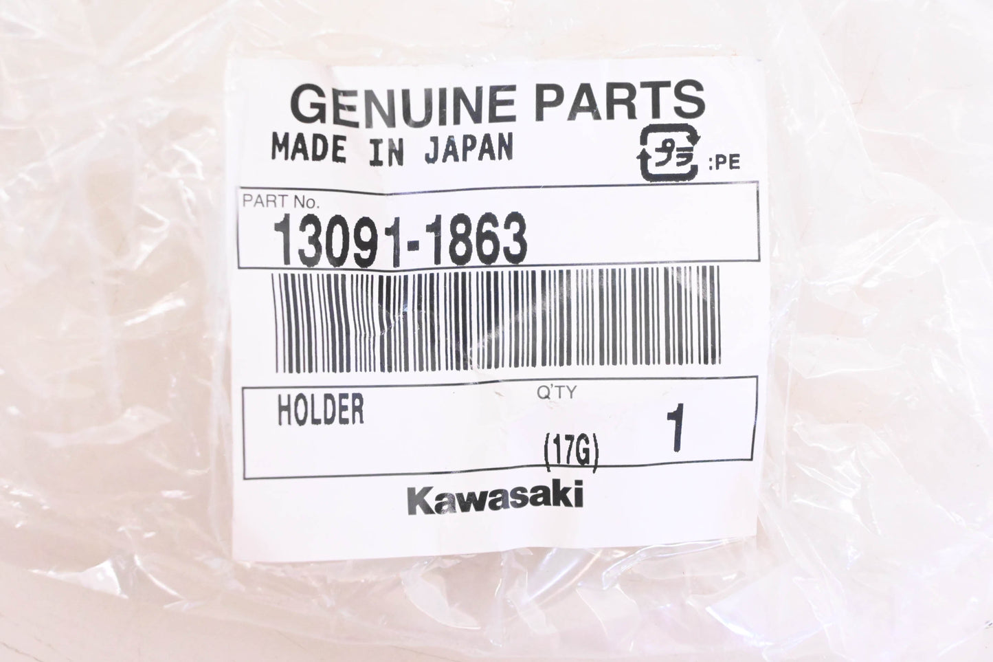 New OEM Kawasaki 13091-1863 Front Drive Shaft Holder NOS