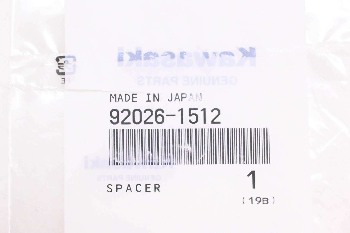 New OEM Kawasaki 92026-1512 Spacer NOS