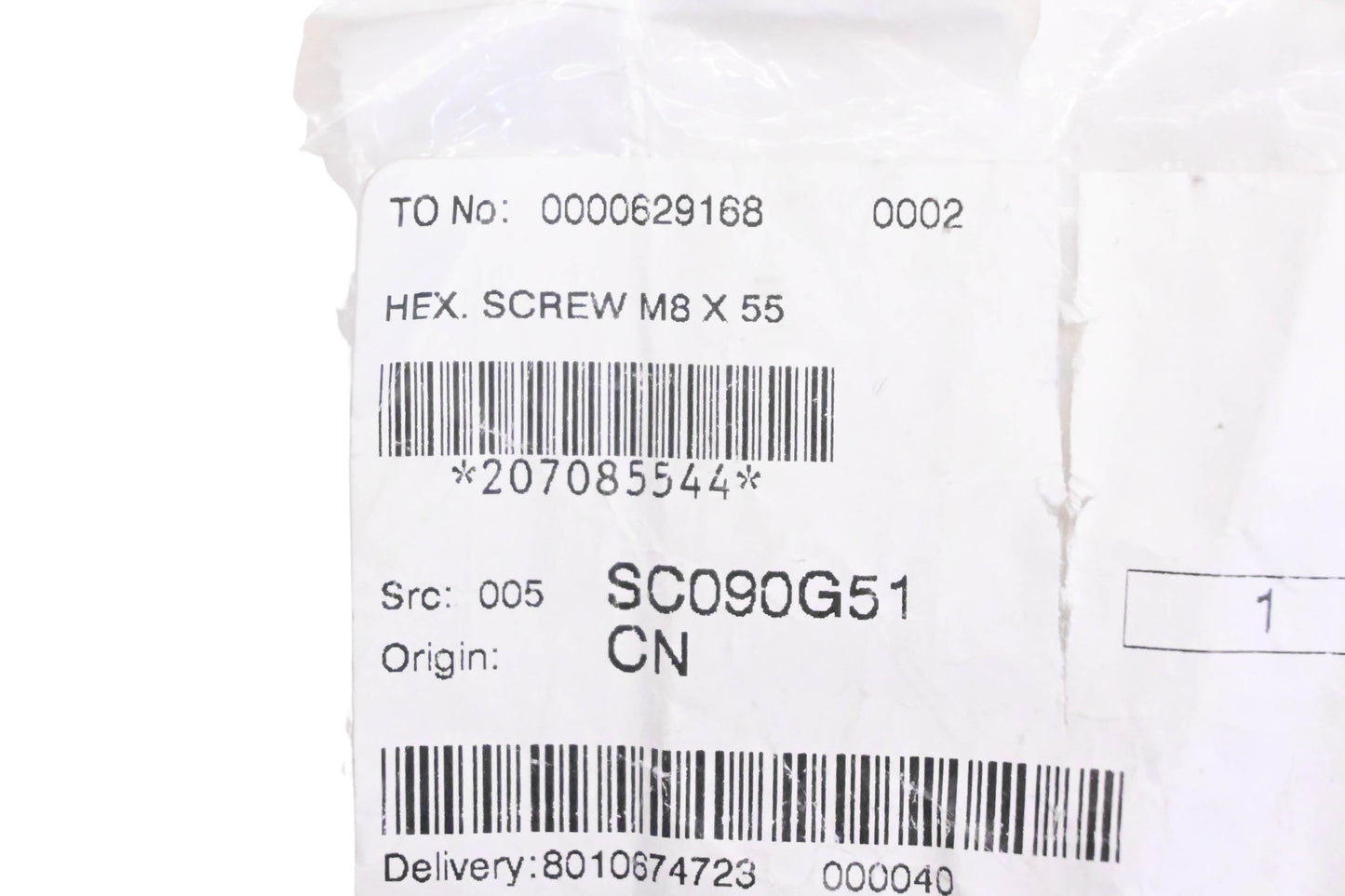 Aftermarket 207085544 Hex Cap Screws Qty 2 NOS