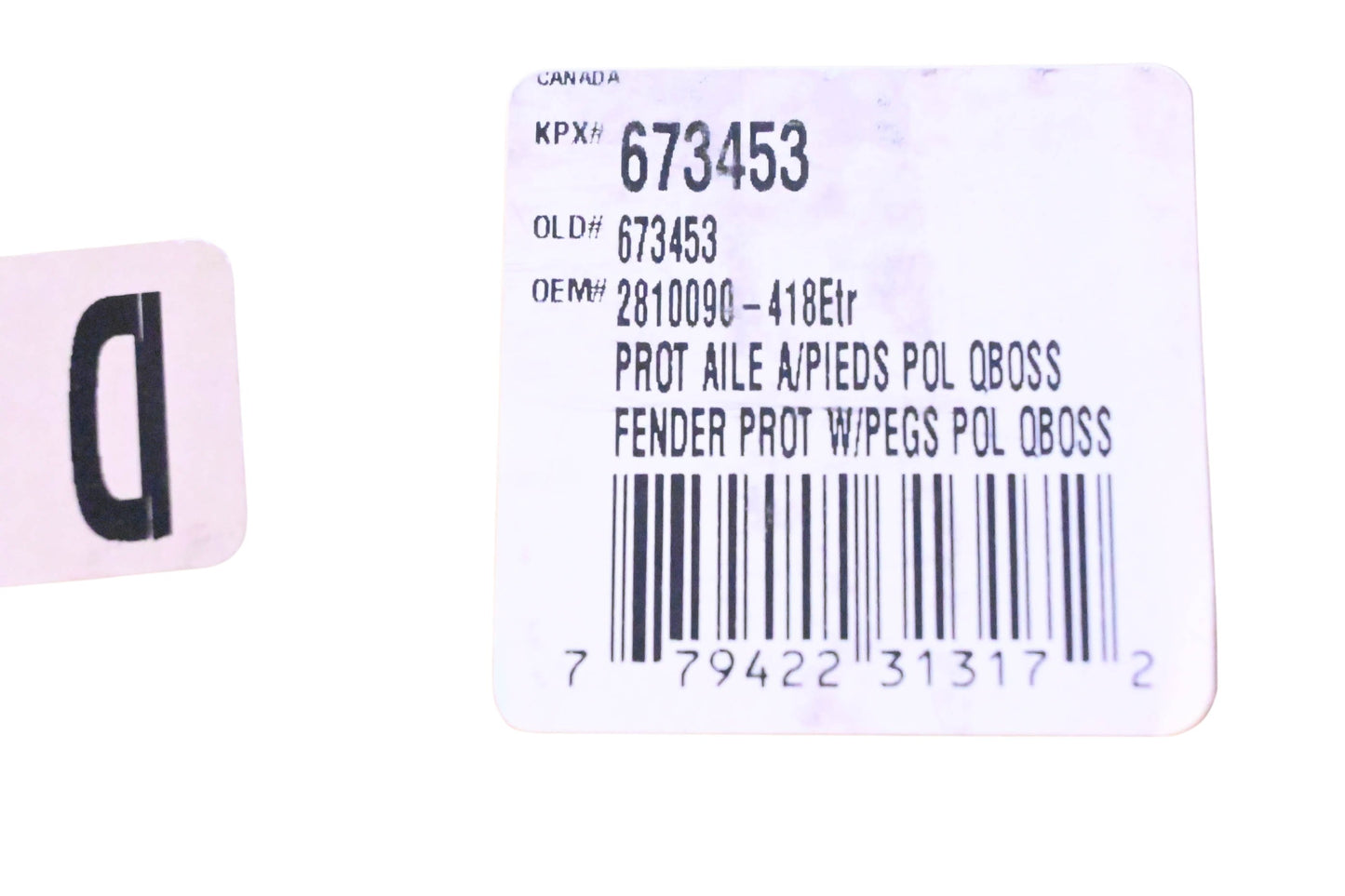 QuadBoss 673453, 563275 Incomplete Fender Protector Kit NOS