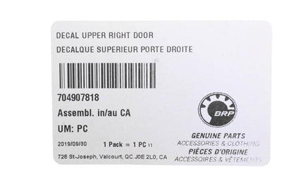 Aftermarket 704907818 Upper Right Door Decal NOS