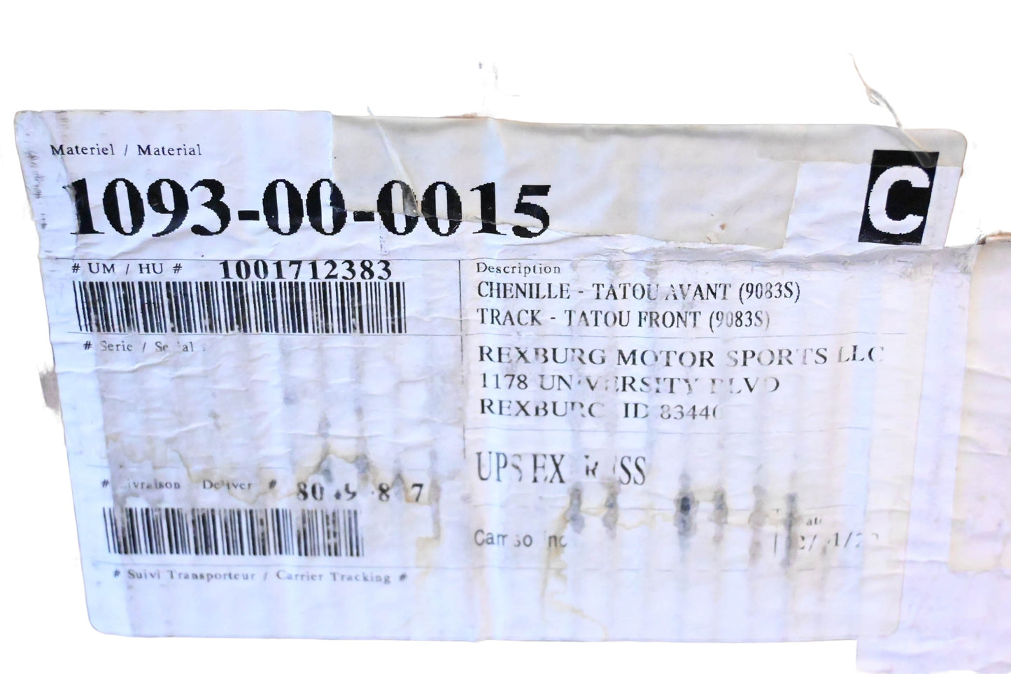 Camso 1093-00-0015 11.5" x 93.38" x 1" Front Track NOS