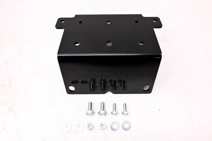 Moose Utilities 4505-0585 Winch Mount Assembly Kit NOS