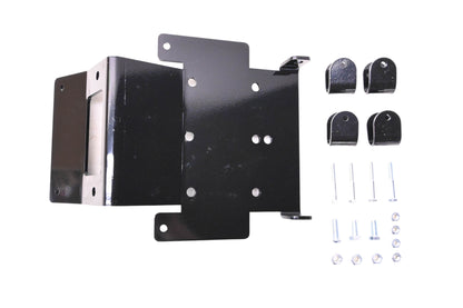 Moose Utilities 4505-0363 Winch Mount Assembly Kit NOS