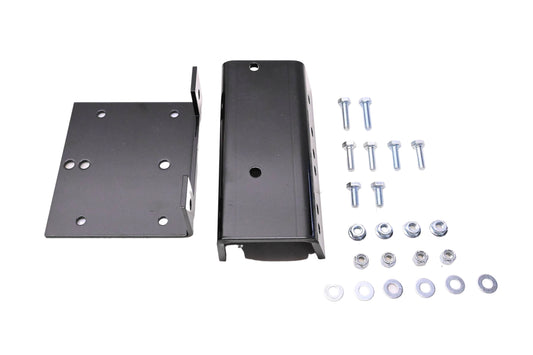 Moose Utilities 4505-0369 Winch Mount Assembly Kit NOS