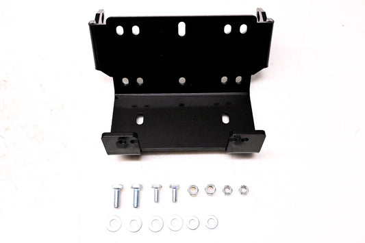 Moose Utilities 4505-0529 Winch Mount Assembly Kit NOS