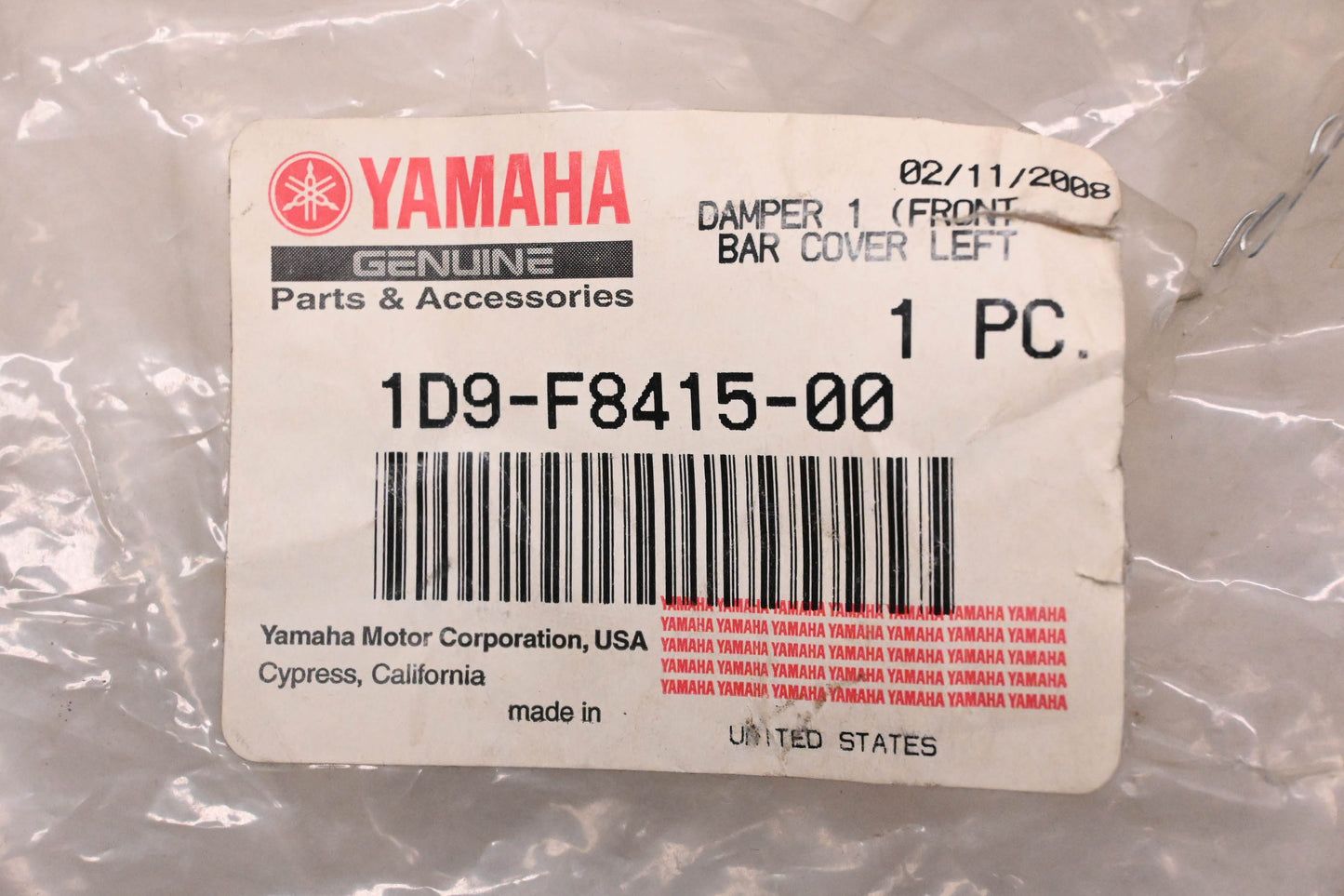 New OEM Yamaha 1D9-F8415-00 Damper Bar Cover NOS