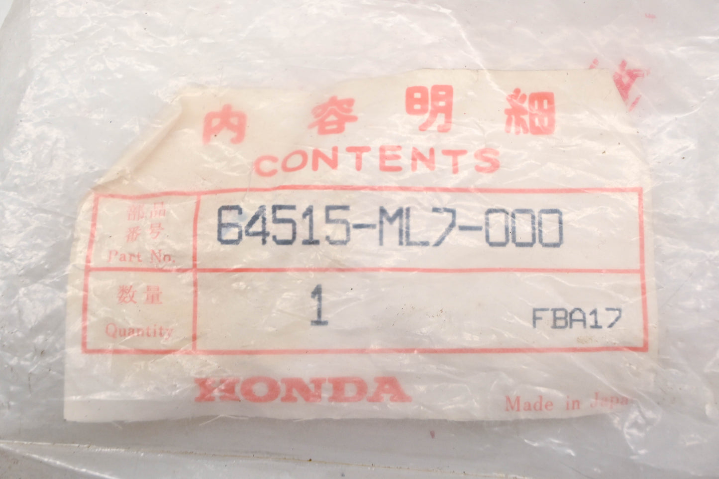 New OEM Honda 64515-ML7-000 Center Cowl Lower Stay NOS