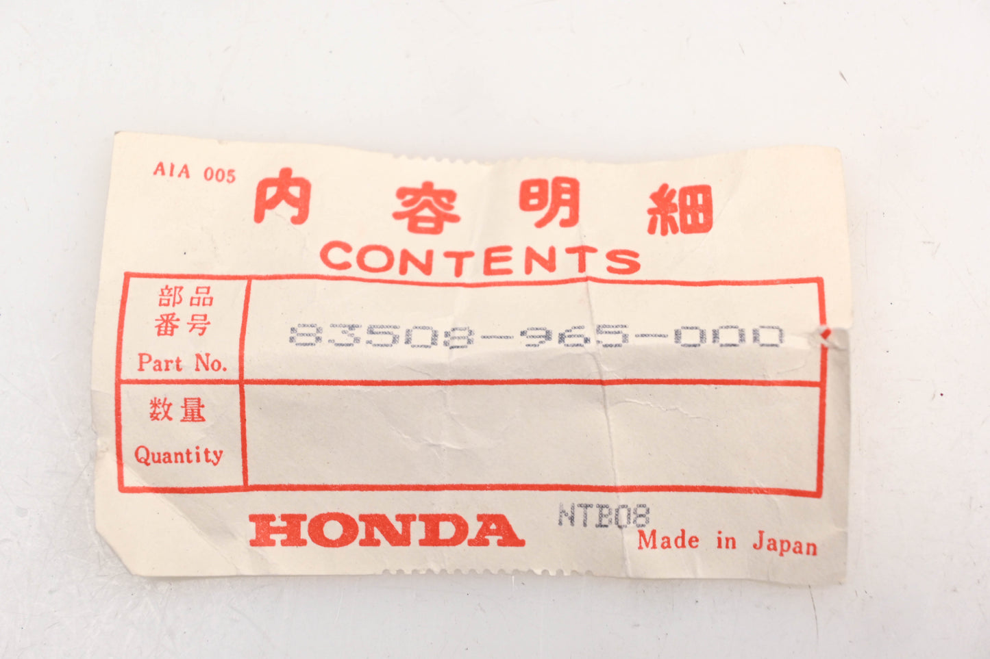 New OEM Honda 83508-965-000 Key Body Stopper NOS