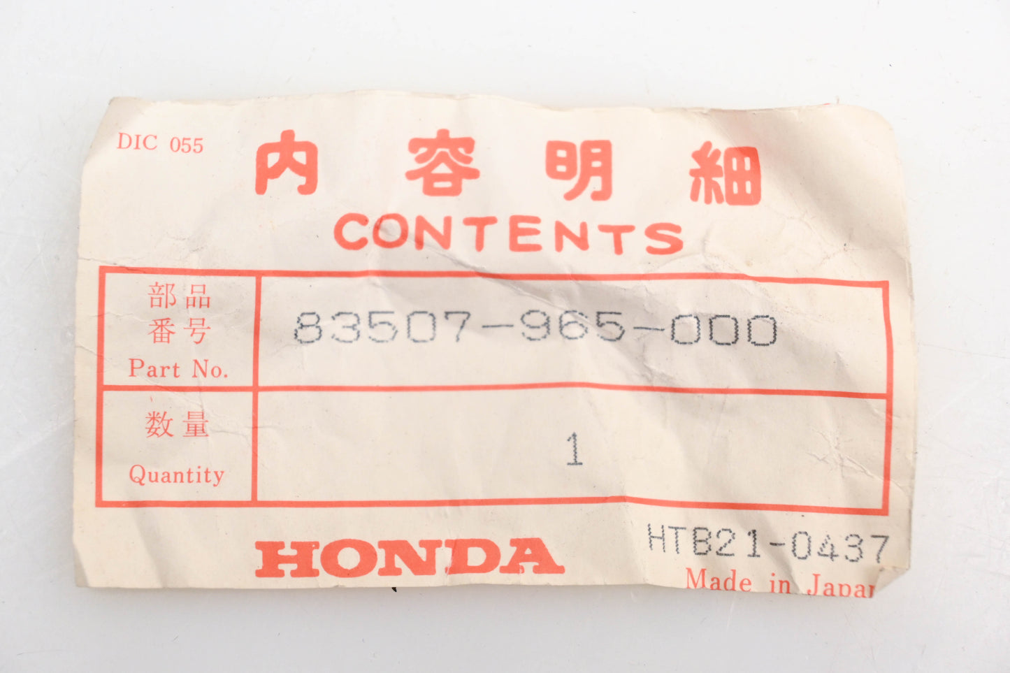New OEM Honda 83507-965-000 Toolbox Knob NOS
