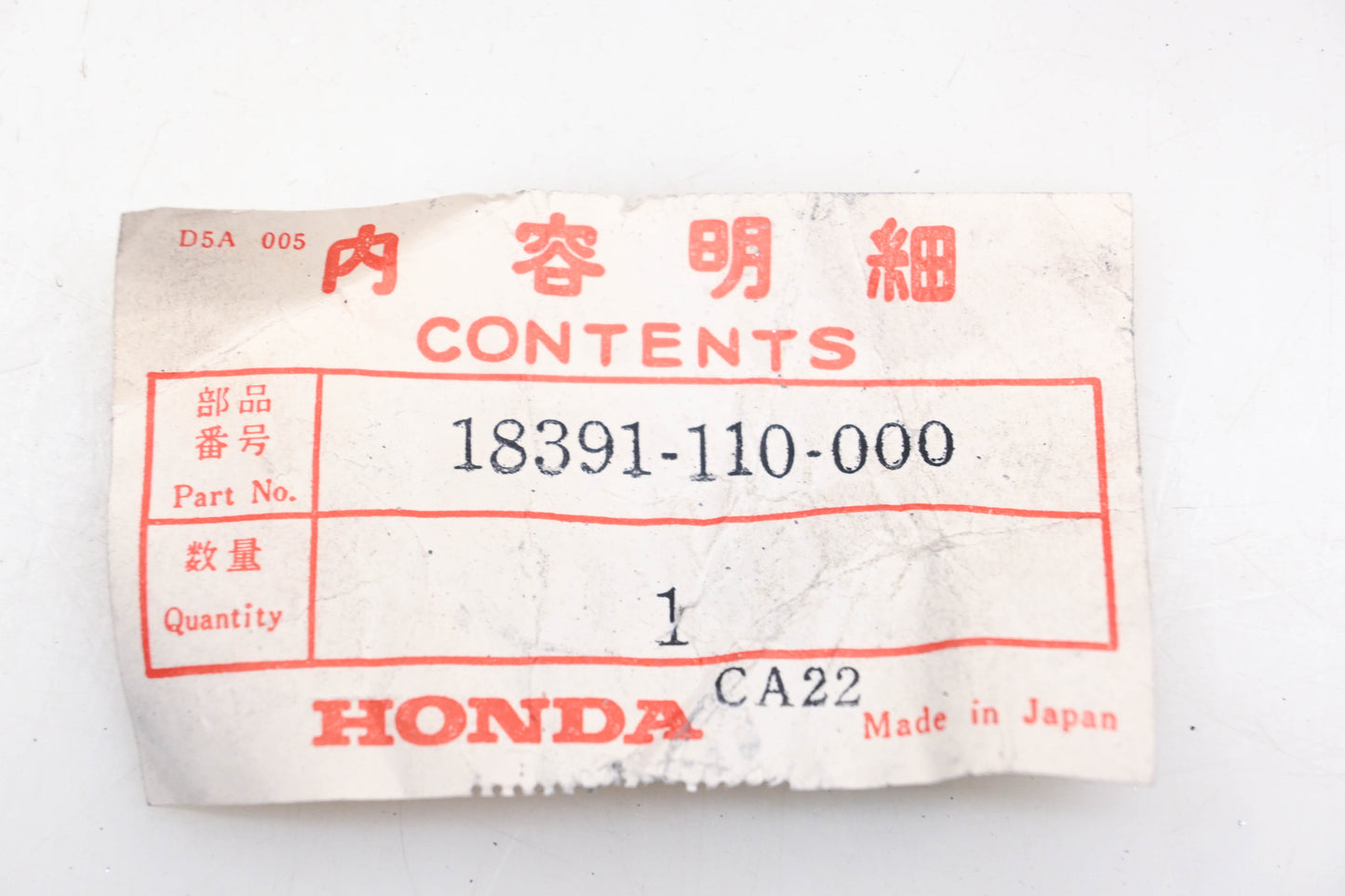 New OEM Honda 18391-110-000 Muffler Exhaust Pipe Gasket NOS