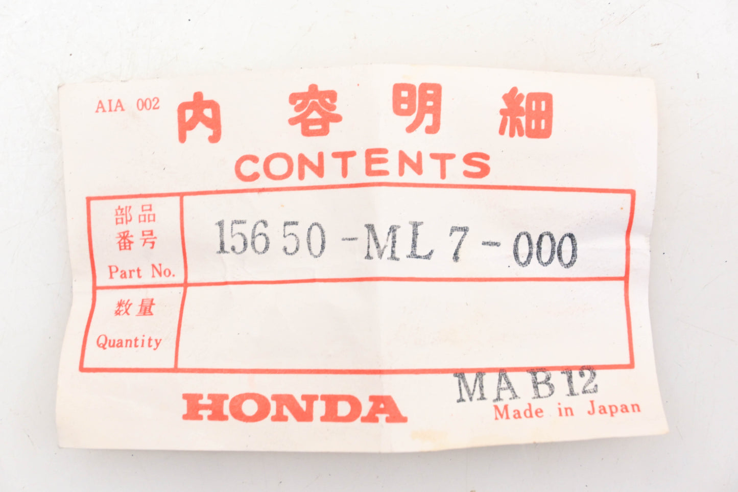 New OEM Honda 15650-ML7-000 Oil Dipstick NOS