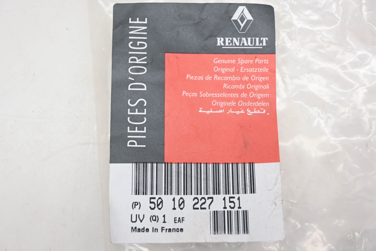 Renault 5010227151, 4103-5010227151 Mack Door Handle NOS