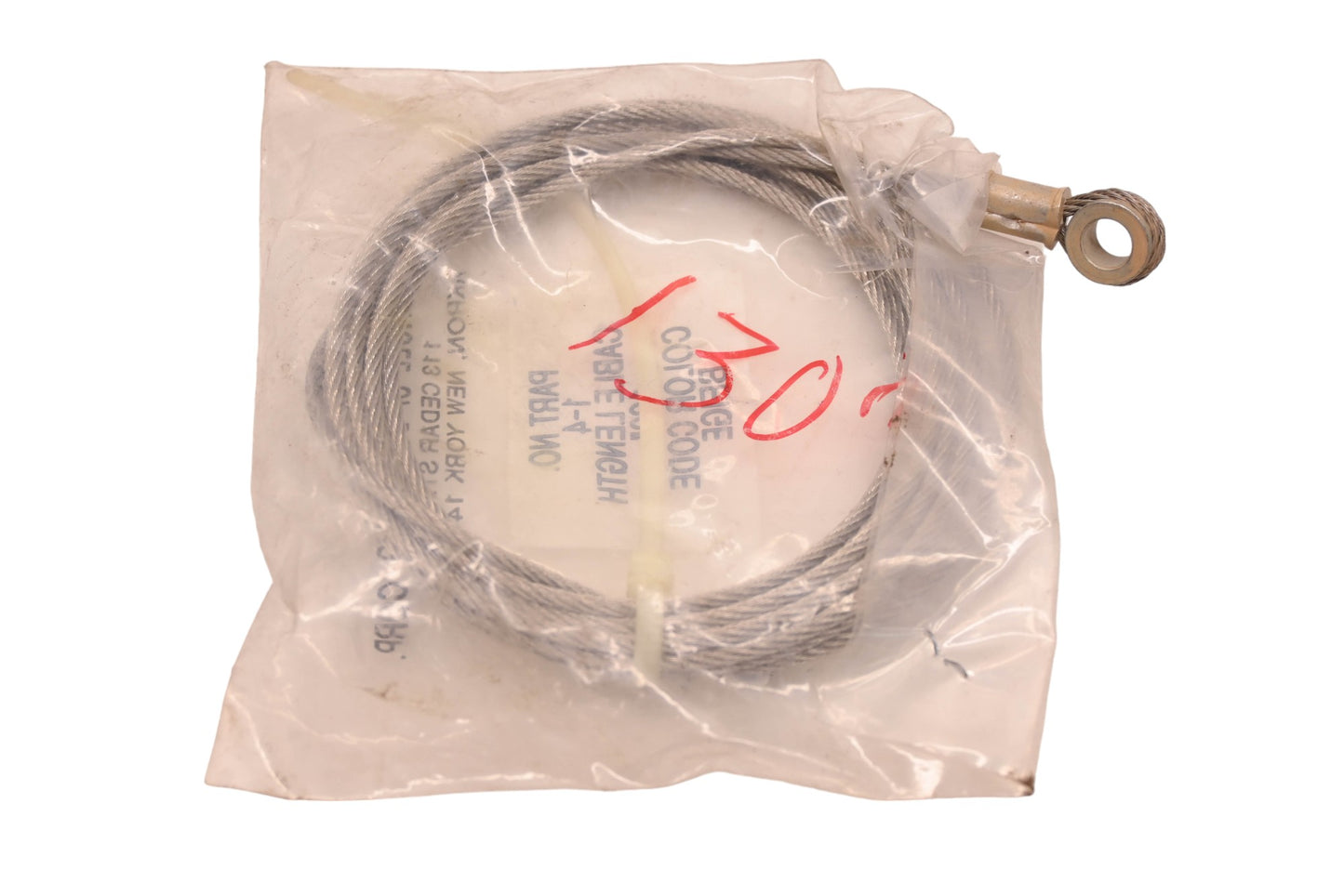Whiting 1-4 Roll-Up Door Beige 5/16" Eyelet 130" Cable NOS
