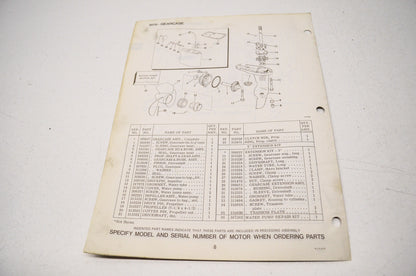 New OEM Johnson 78 Parts Catalog 2 HP Model 2R78 NOS