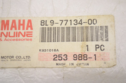 New OEM Yamaha Louver 4 SR540 SS440 SRV XLV NOS