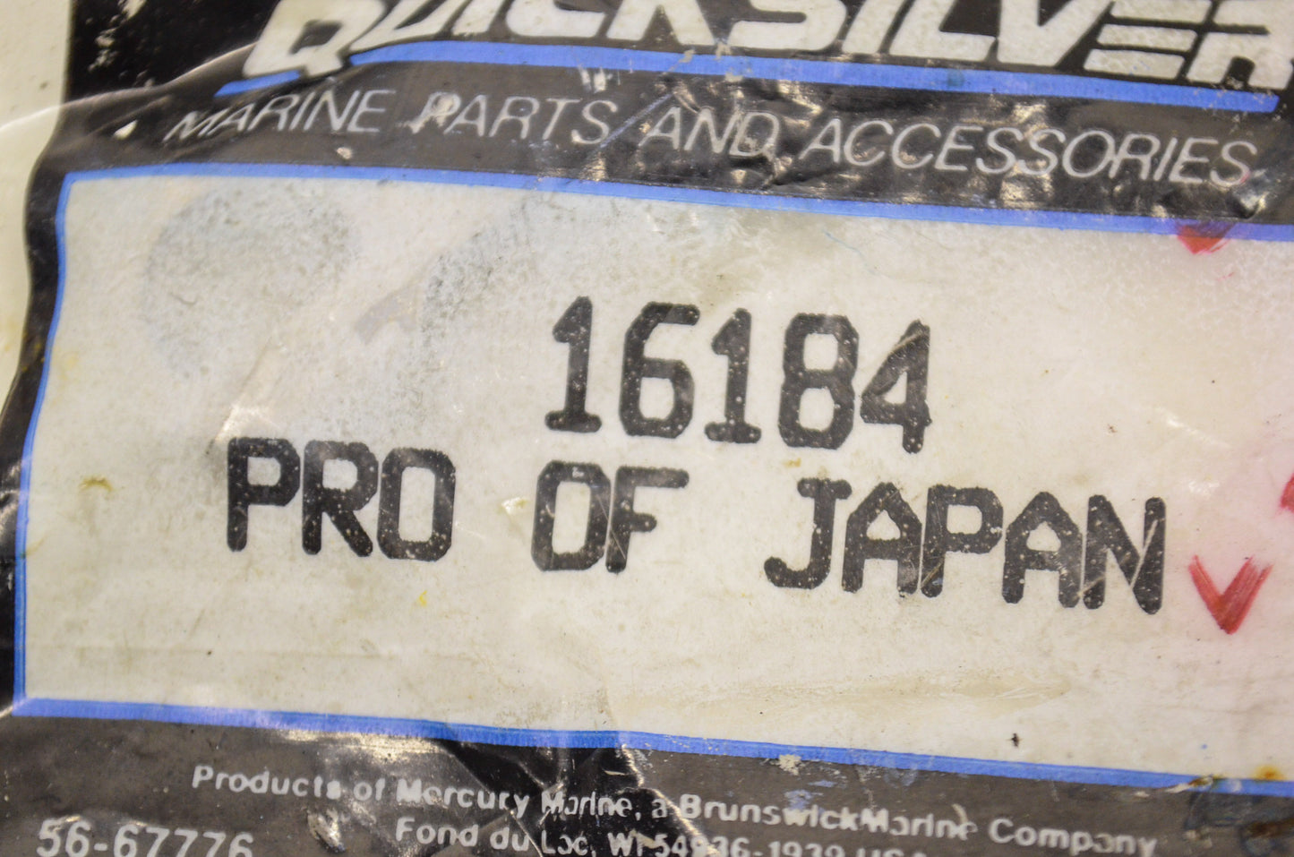 New OEM Quicksilver Mercury Shift Rod NOS