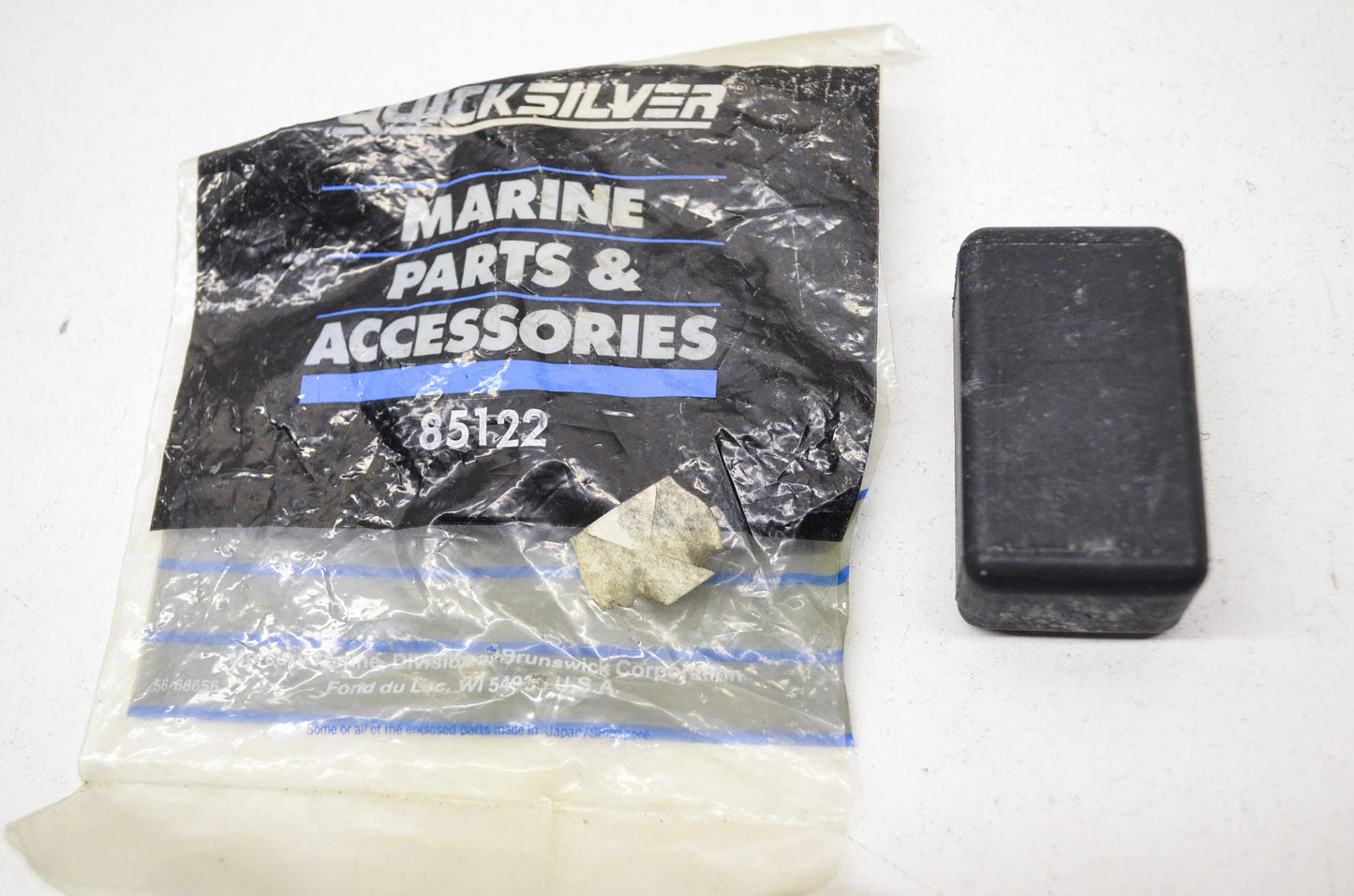 OEM Mercury 85122 Quicksilver Rubber Mount NOS