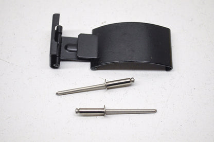 Quicksilver Latch Kit NOS