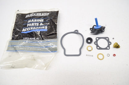 New OEM Quicksilver Mercury Service Kit NOS