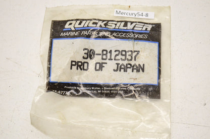 New OEM Quicksilver Mercury Bearing Ball NOS