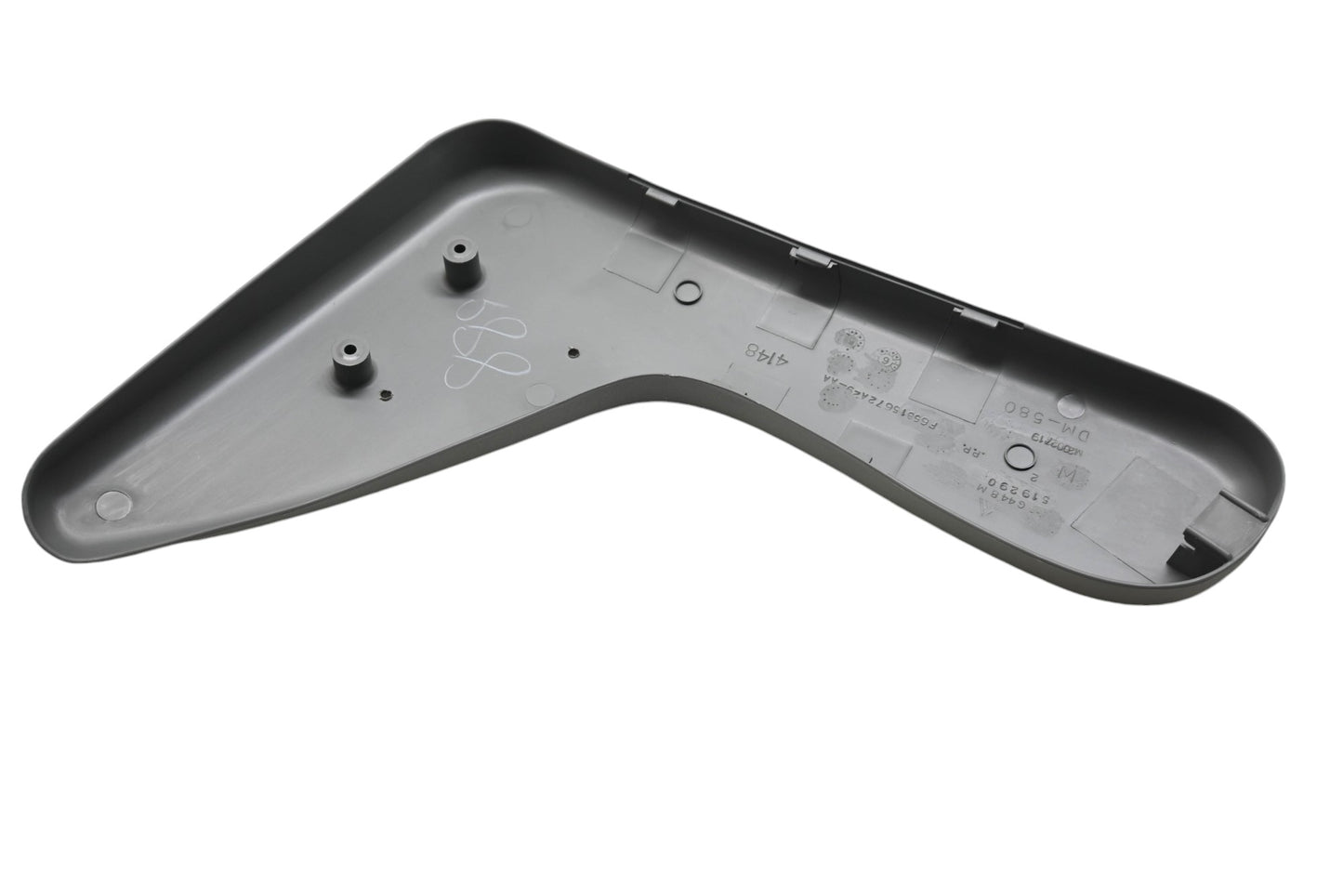 New OEM Ford 2C3Z-15672A29-AAA Cover NOS