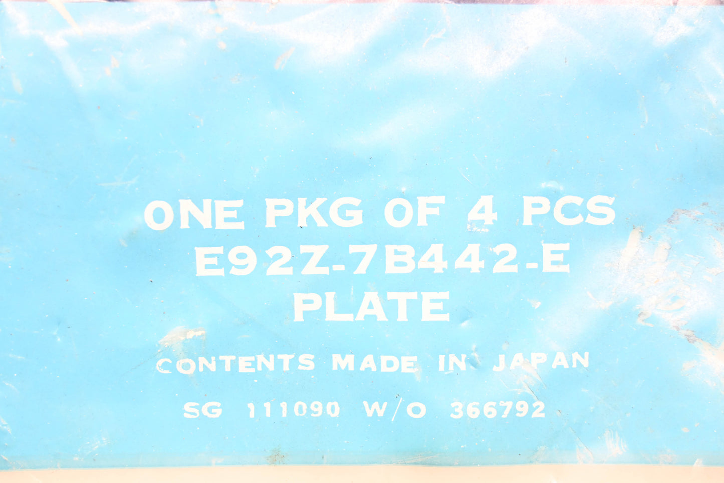 New OEM Ford E92Z-7B442-E Steel Driven Plate NOS