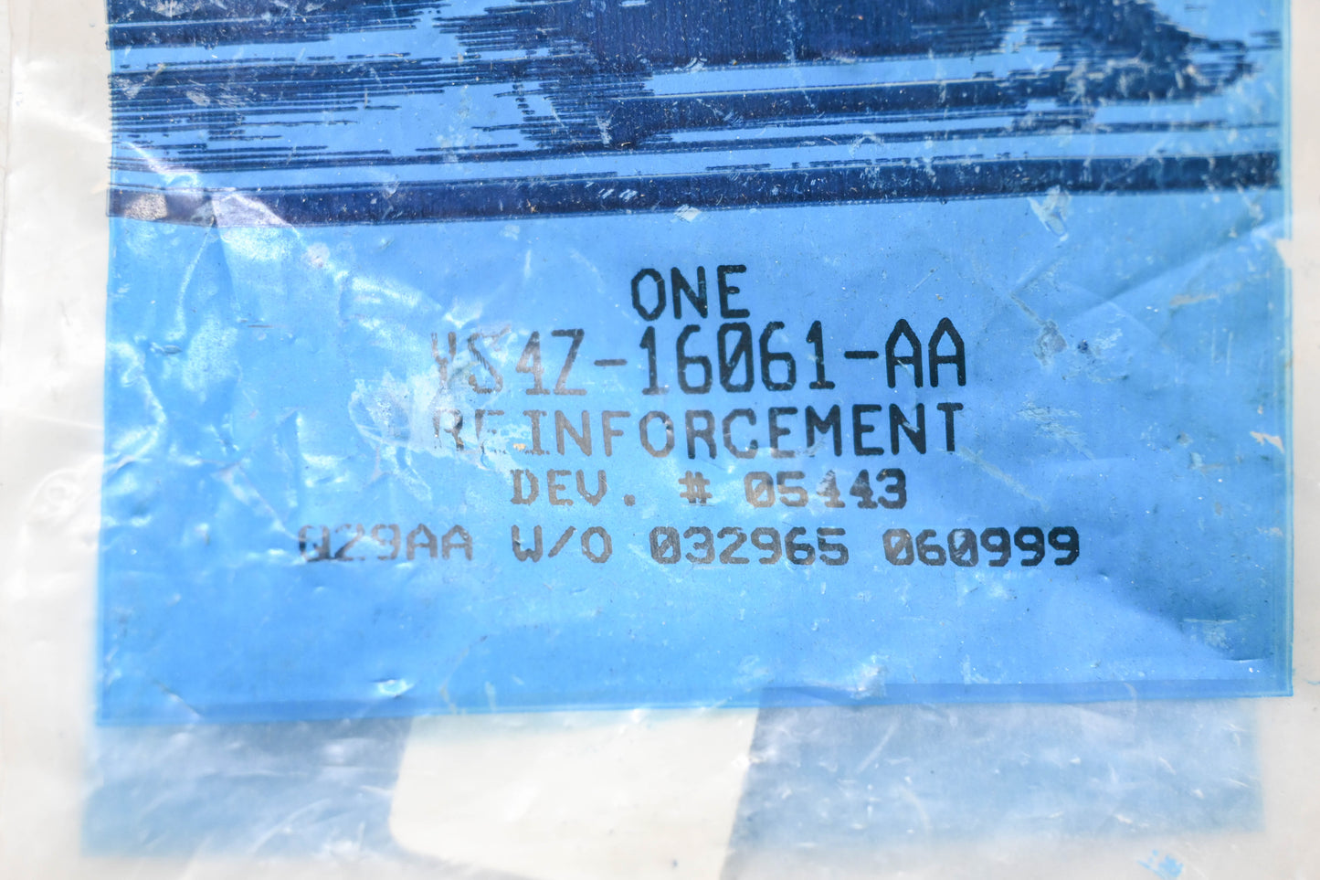 New OEM Ford YS4Z-16061-AA Reinforcement NOS