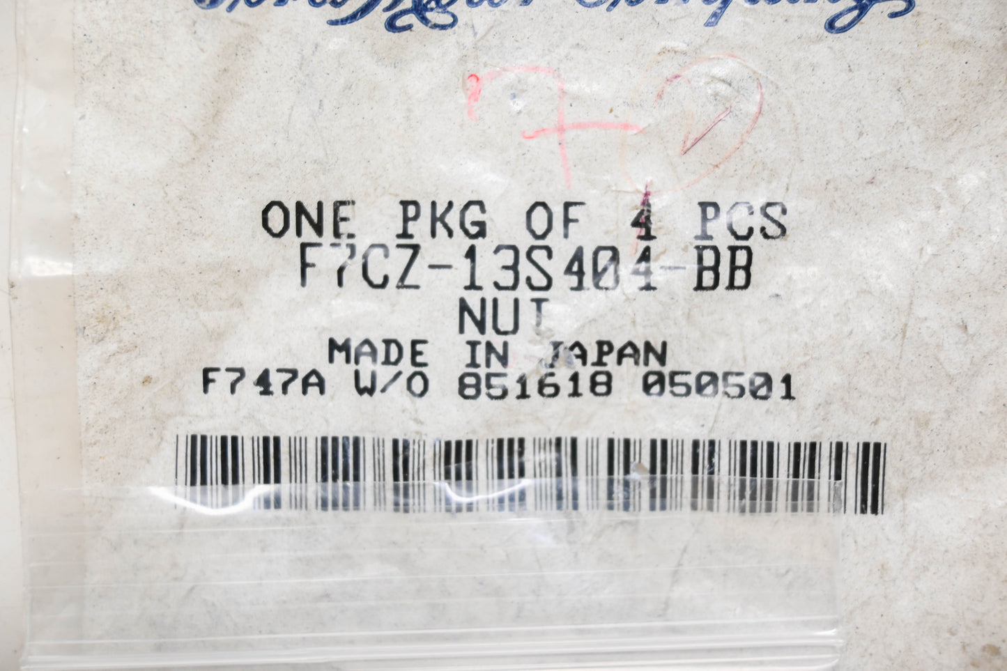 New OEM Ford F7CZ-13S404-BB Nut NOS
