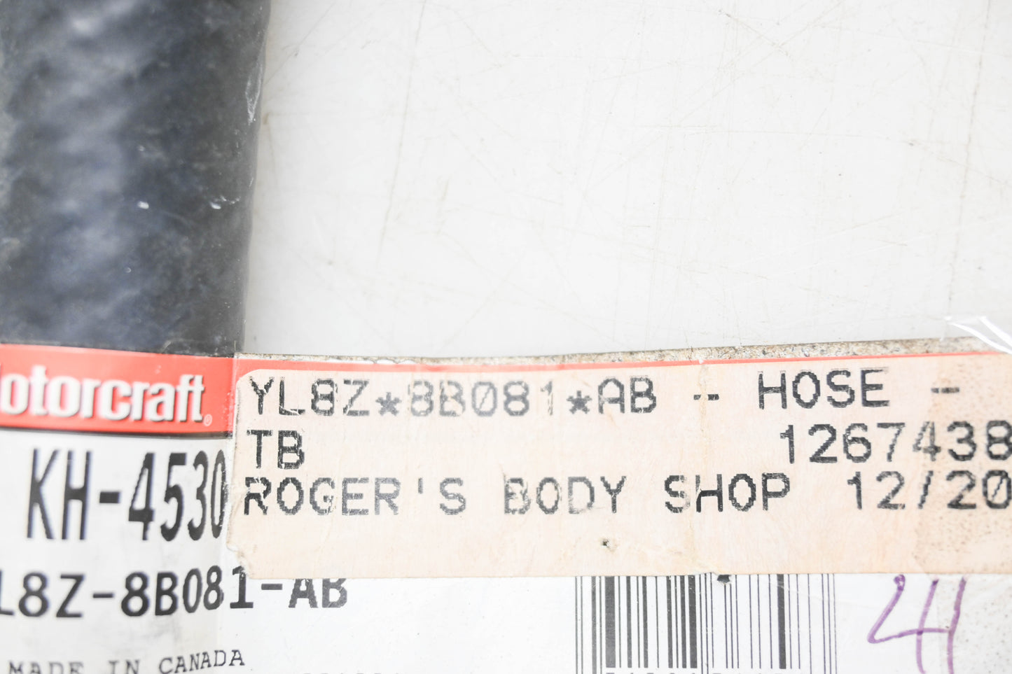New OEM Motorcraft KH-4530, YL8Z-8B081-AB HVAC Heater Hose NOS